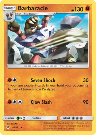 Barbaracle  - Reverse Holofoil SM  Forbidden Light - Rare