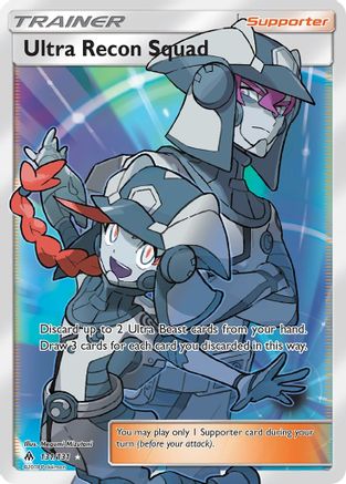 Ultra Recon Squad (Full Art)  - Holofoil SM  Forbidden Light - Ultra Rare