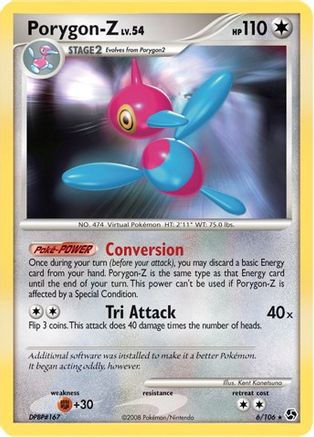 Porygon-Z - 6/106/106  Deck Exclusives - Rare