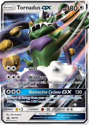 Tornadus GX - SM134  - Holofoil SM Promos - Promo