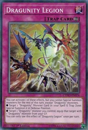Dragunity Legion (CYHO-EN074) - Cybernetic Horizon Unlimited