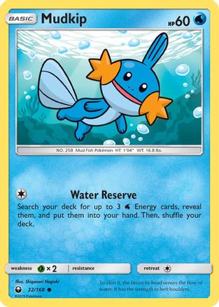Mudkip (32) (32) 032  SM  Celestial Storm - Common