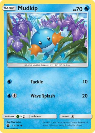 Mudkip (33) (33) 033  - Reverse Holofoil SM  Celestial Storm - Common