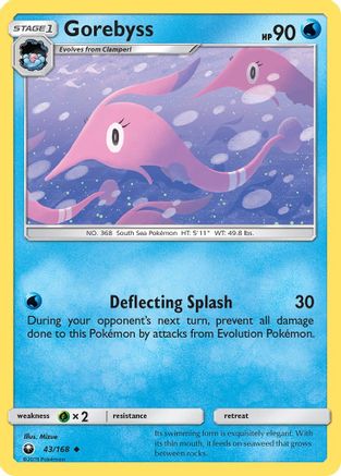 Gorebyss  - Reverse Holofoil SM  Celestial Storm - Uncommon