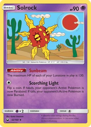 Solrock 062  SM  Celestial Storm - Uncommon
