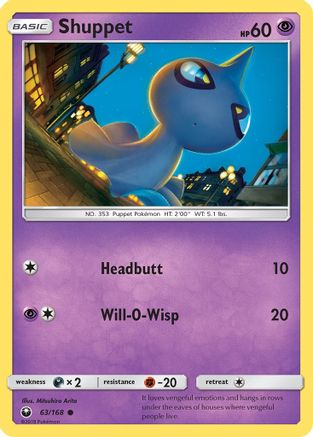 Shuppet (63)  SM  Celestial Storm - Common