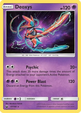 Deoxys (67) (67) 067/168  - Reverse Holofoil SM  Celestial Storm - Holo Rare