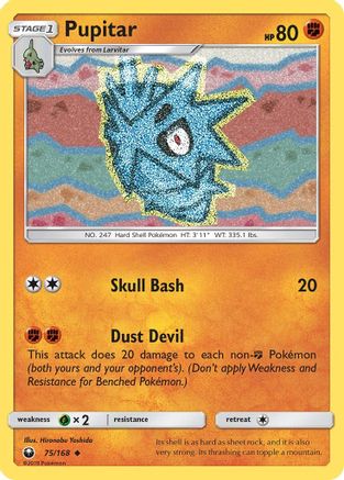 Pupitar  SM  Celestial Storm - Uncommon