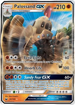 Palossand GX  - Holofoil SM  Celestial Storm - Ultra Rare