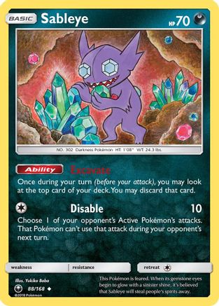 Sableye 088  SM  Celestial Storm - Uncommon
