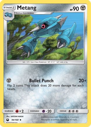 Metang  SM  Celestial Storm - Uncommon