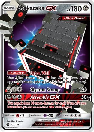 Stakataka GX 102  - Holofoil SM  Celestial Storm - Ultra Rare