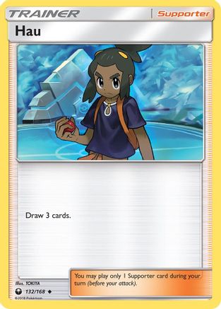 Hau 132  - Reverse Holofoil SM  Celestial Storm - Uncommon