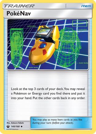 PokeNav/168  SM  Celestial Storm - Uncommon
