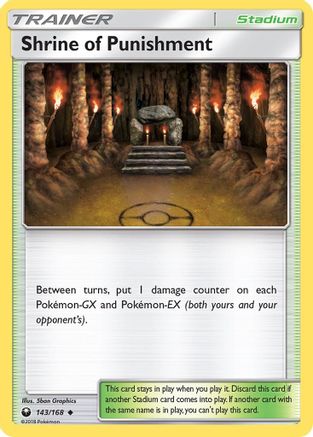 Shrine of Punishment 143  - Reverse Holofoil SM  Celestial Storm - Uncommon
