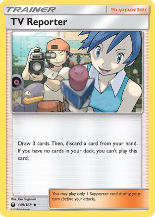 TV Reporter 149  SM  Celestial Storm - Uncommon