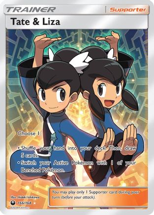 Tate & Liza (Full Art)  - Holofoil SM  Celestial Storm - Ultra Rare