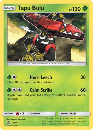Tapu Bulu - SM61  - Holofoil SM Promos - Promo