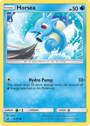 Horsea (16)  Dragon Majesty - Common