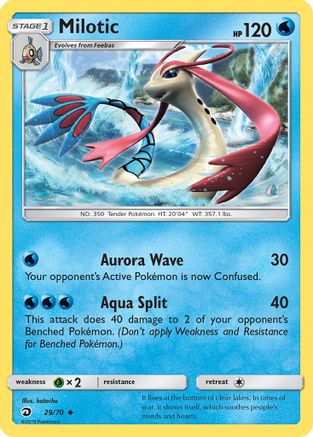 Milotic 029  Dragon Majesty - Uncommon