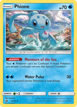 Phione  - Reverse Holofoil Dragon Majesty - Uncommon