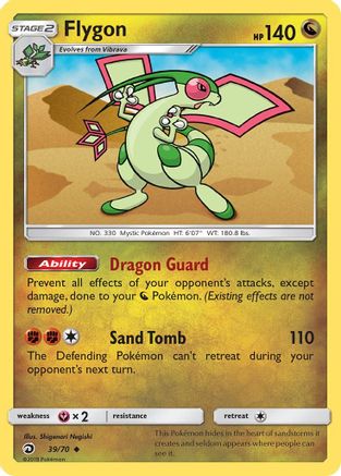 Flygon 039/70  - Reverse Holofoil Dragon Majesty - Uncommon