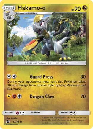 Hakamo-o/70  - Reverse Holofoil Dragon Majesty - Common