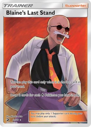 Blaine's Last Stand (Full Art)  - Holofoil Dragon Majesty - Ultra Rare