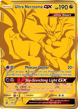 Ultra Necrozma GX (Secret)  - Holofoil Dragon Majesty - Secret Rare