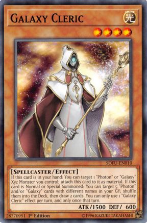 Galaxy Cleric (SOFU-EN010) - Soul Fusion 1st Edition