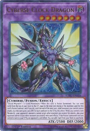 Cyberse Clock Dragon (SOFU-EN034) - Soul Fusion 1st Edition