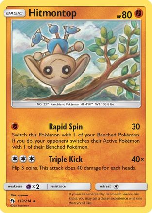 Hitmontop 113/214  - Reverse Holofoil SM  Lost Thunder - Uncommon