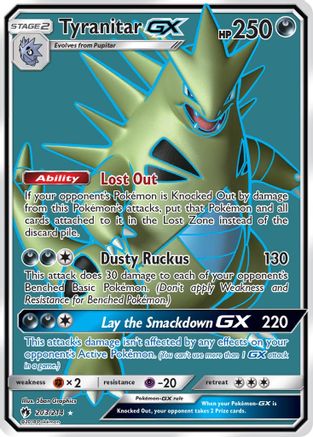 Tyranitar GX (Full Art)  - Holofoil SM  Lost Thunder - Ultra Rare