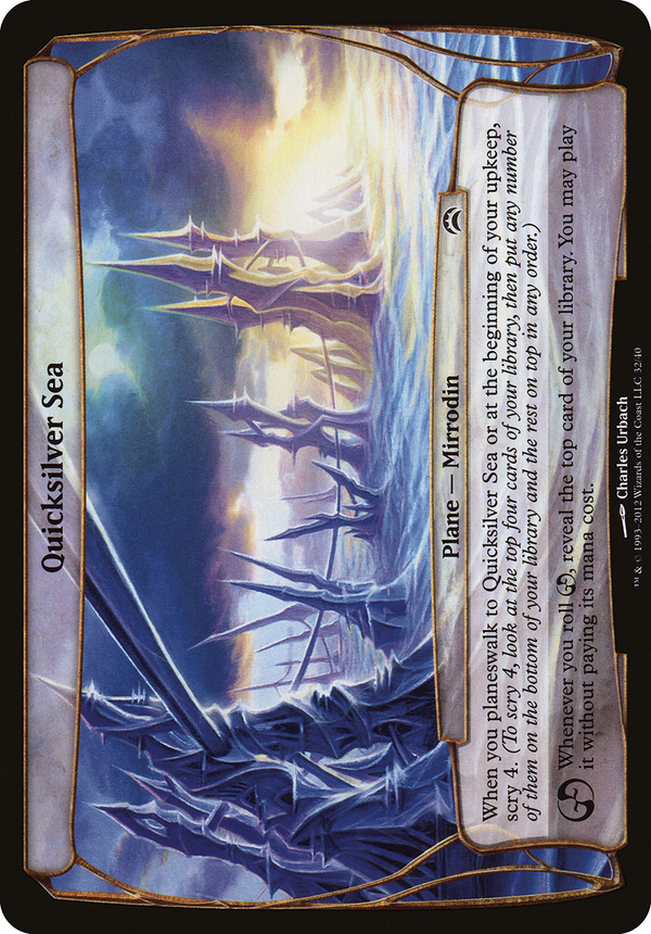 Quicksilver Sea (Planechase 2012) (OVER-032) - Planechase 2012 Planes