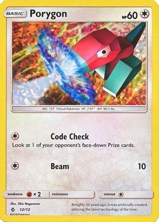 Porygon - 12/12/12  - Holofoil McDonalds Promos 2018 - Promo