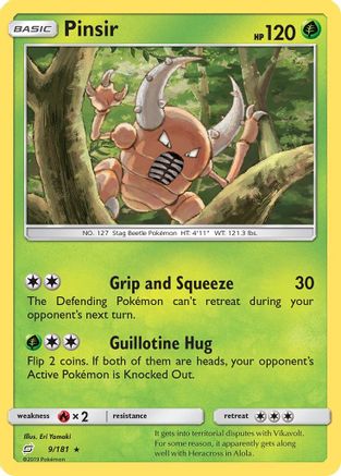 Pinsir  SM  Team Up - Rare