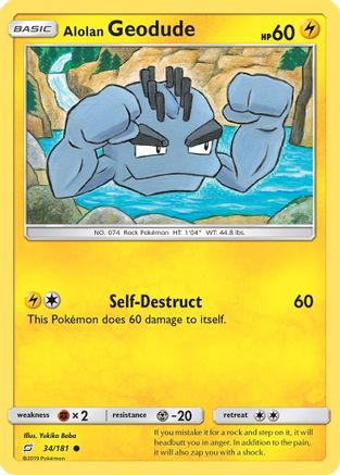 Alolan Geodude (34) (34) 034  SM  Team Up - Common