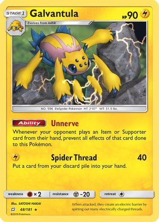 Galvantula  SM  Team Up - Rare