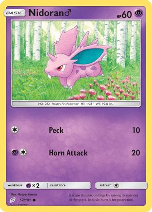 Nidoran M 057  SM  Team Up - Common