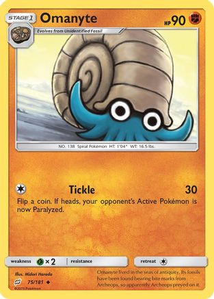 Omanyte 075  - Reverse Holofoil SM  Team Up - Uncommon