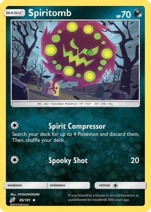 Spiritomb  SM  Team Up - Uncommon
