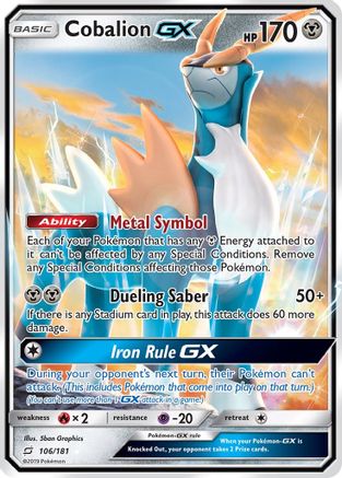Cobalion GX 106  - Holofoil SM  Team Up - Ultra Rare