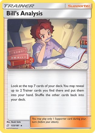Bill's Analysis  - Reverse Holofoil SM  Team Up - Holo Rare