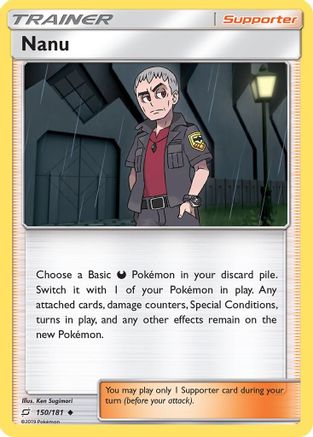 Nanu 150  SM  Team Up - Uncommon