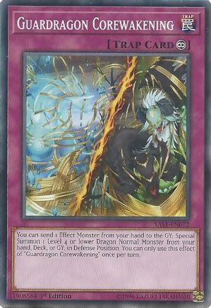 Guardragon Corewakening (SAST-EN072) - Savage Strike Unlimited