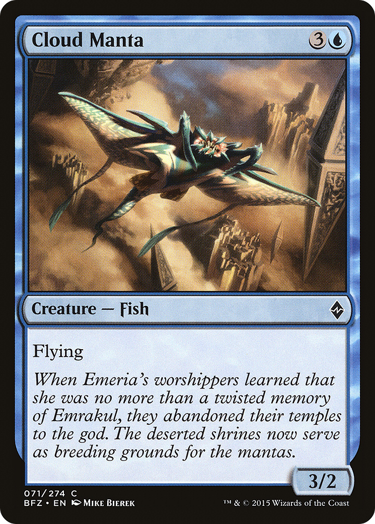 Cloud Manta (BFZ-071) - Battle for Zendikar