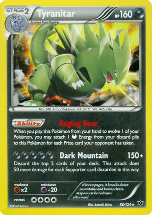 Tyranitar (Cosmos Holo) 056/124  - Holofoil Miscellaneous Cards & Products - Promo
