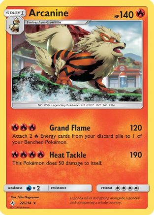 Arcanine 022  - Holofoil SM  Unbroken Bonds - Holo Rare