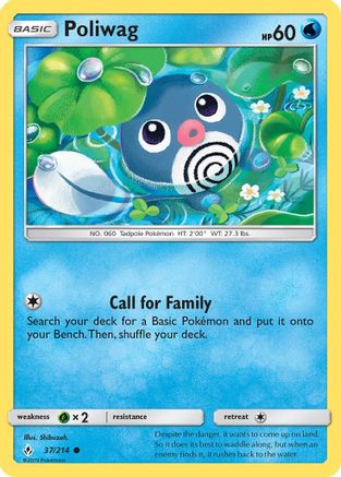 Poliwag (37) (37) 037  SM  Unbroken Bonds - Common