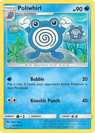 Poliwhirl 038  - Reverse Holofoil SM  Unbroken Bonds - Uncommon
